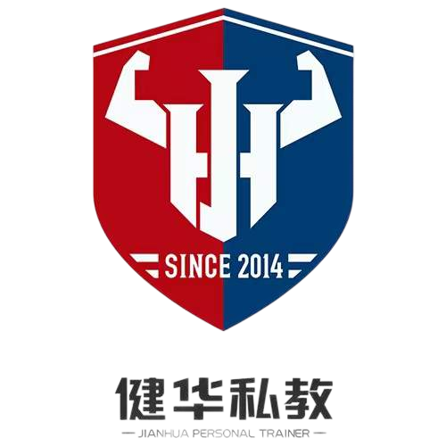 健华健身学院