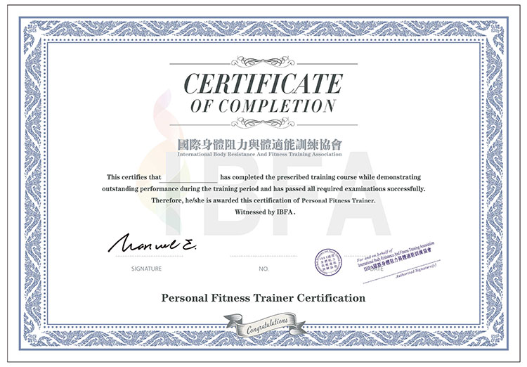 Personal Fitness Trainer Certification