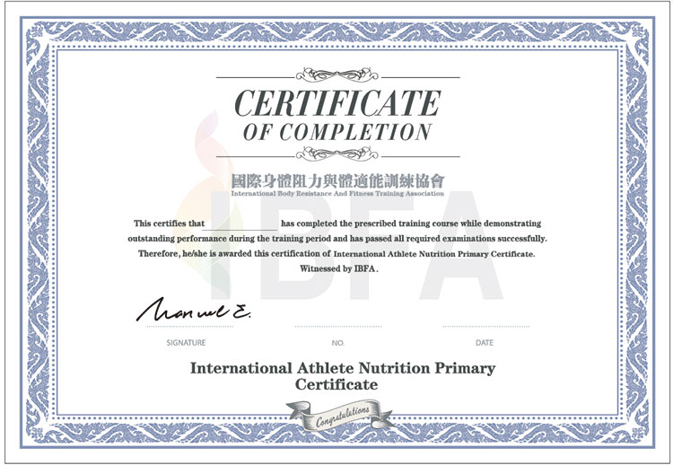 Nutrition & Dietary Consulting Certification