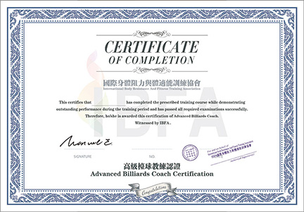 Advanced Billiards Trainer Certification