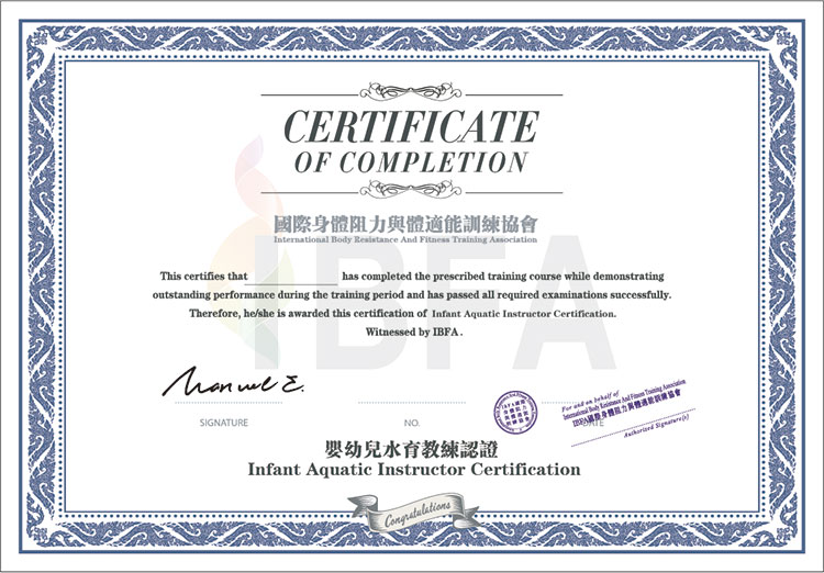 Infant Aquatics Trainer Certification