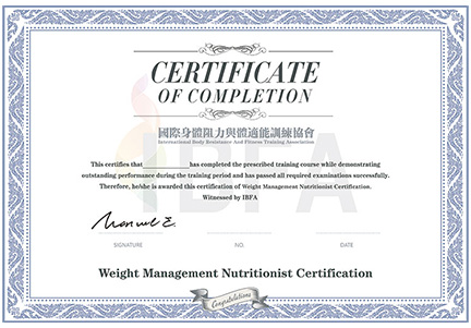 Weight Management Nutrition Certification