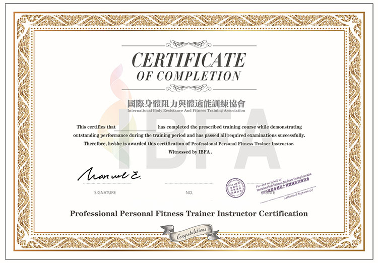 Instructor Certification of Personal Fitness Trainer