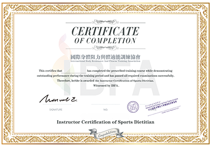 Instructor Certification of Nutrition & Dietary Consulting