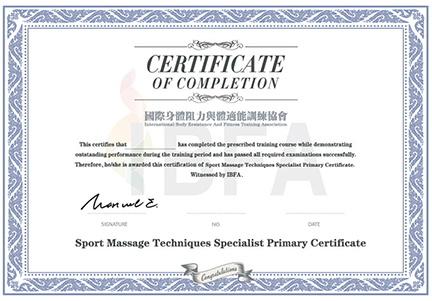 Sports Rehabilitation Specialist Certification