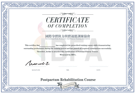 Postnatal Rehabilitation Certification