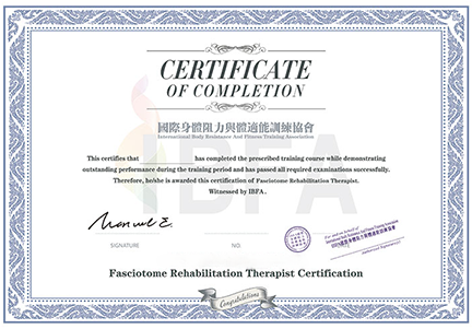 IASTM Rehabilitation Specialist Certification