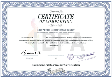 Pilates Apparatus Instructor Certification