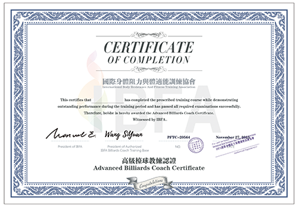 Advanced Billiards Coach Certification